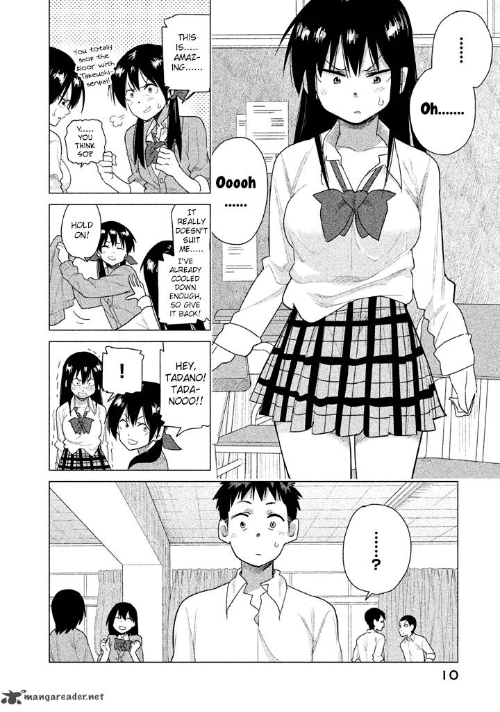 Kyou No Yuiko San Chapter 20 Page 12
