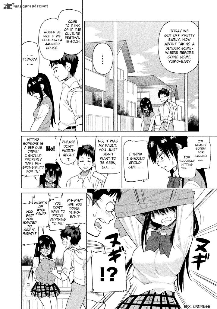 Kyou No Yuiko San Chapter 20 Page 14