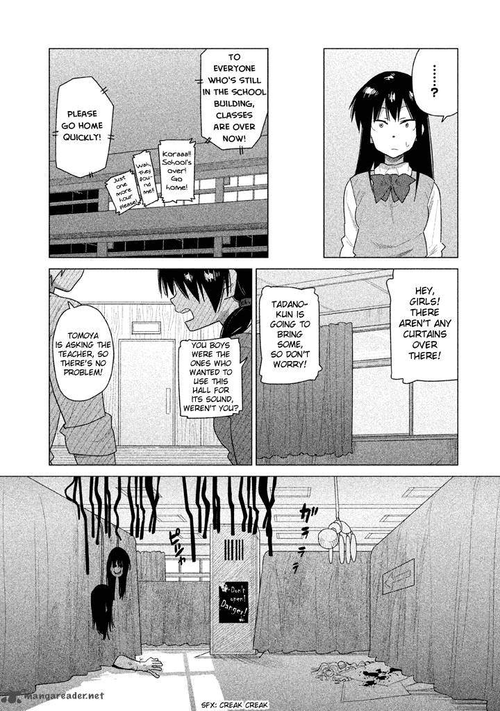 Kyou No Yuiko San Chapter 21 Page 7