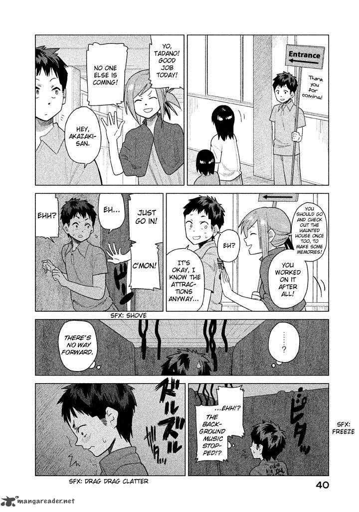 Kyou No Yuiko San Chapter 22 Page 11