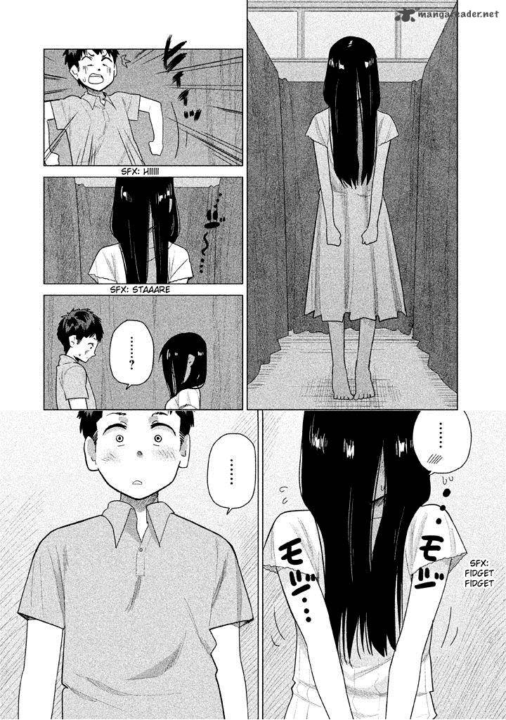 Kyou No Yuiko San Chapter 22 Page 12