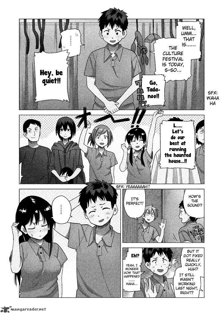Kyou No Yuiko San Chapter 22 Page 2
