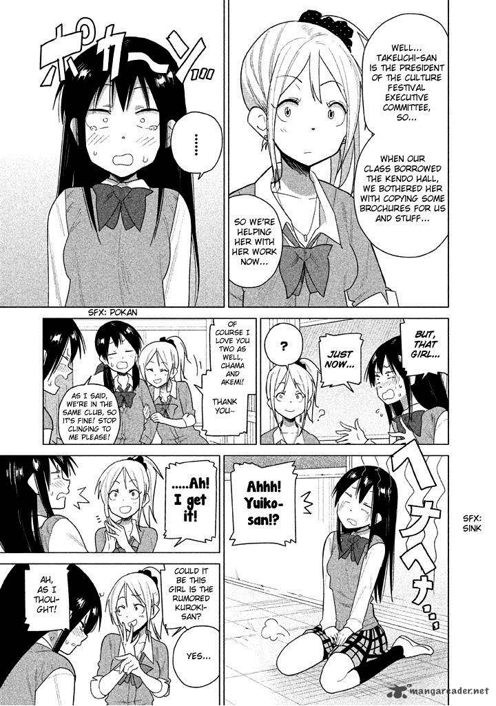 Kyou No Yuiko San Chapter 25 Page 12