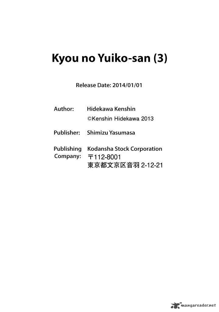 Kyou No Yuiko San Chapter 29 Page 17