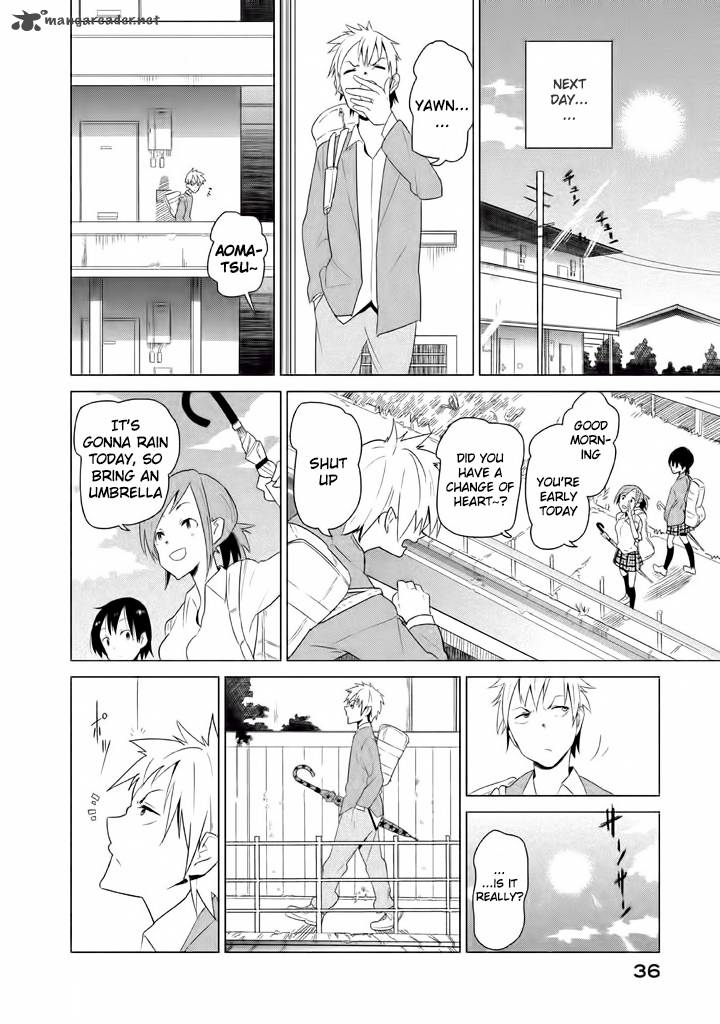 Kyou No Yuiko San Chapter 3 Page 7