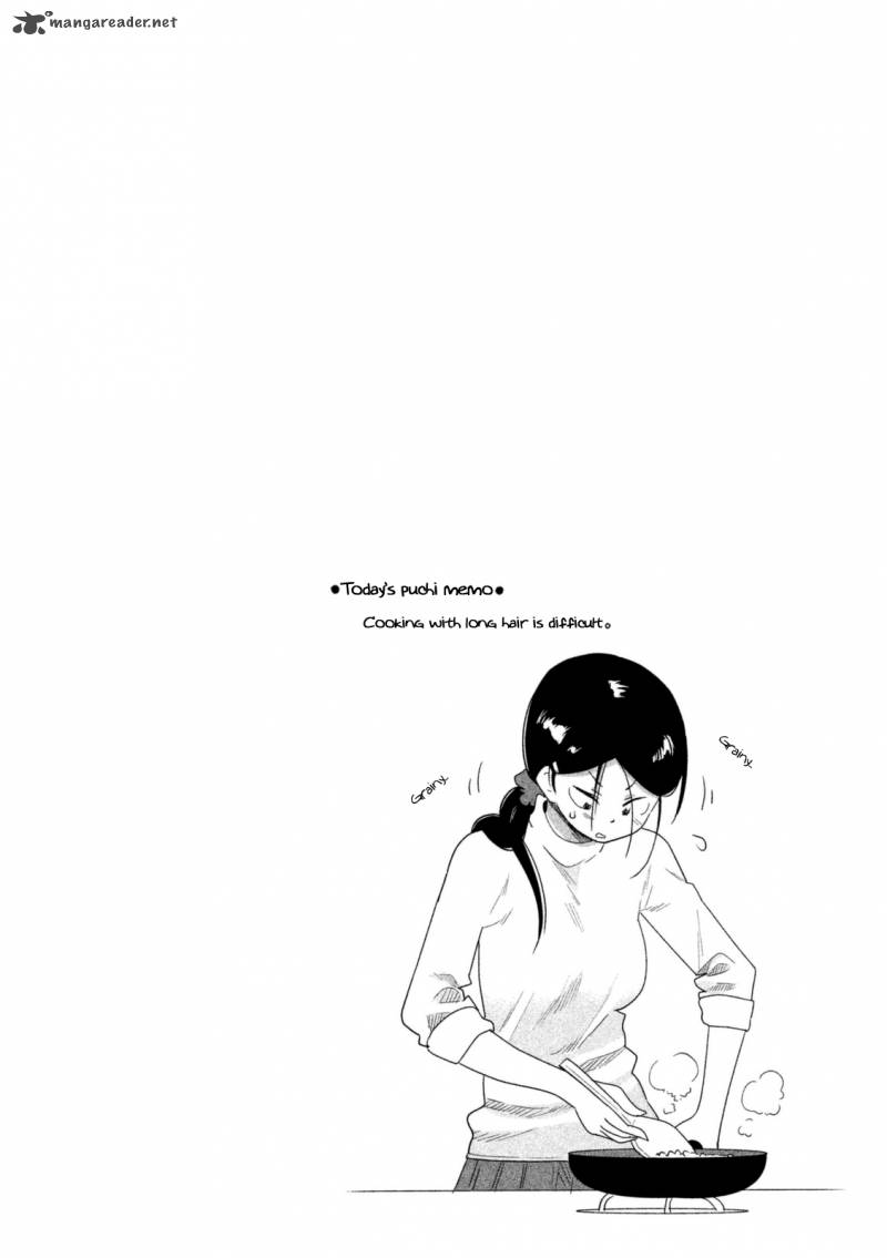 Kyou No Yuiko San Chapter 32 Page 15