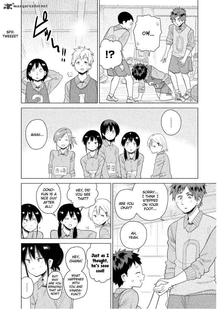 Kyou No Yuiko San Chapter 33 Page 11