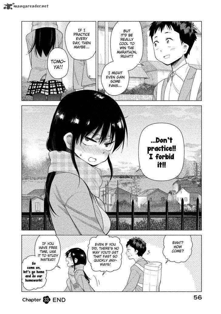Kyou No Yuiko San Chapter 33 Page 13