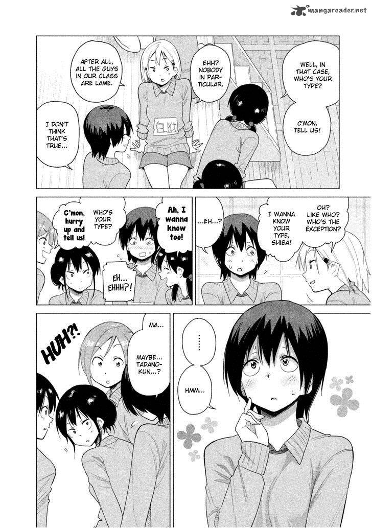 Kyou No Yuiko San Chapter 33 Page 5