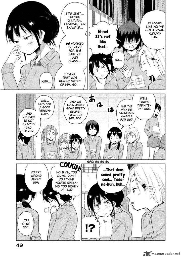 Kyou No Yuiko San Chapter 33 Page 6