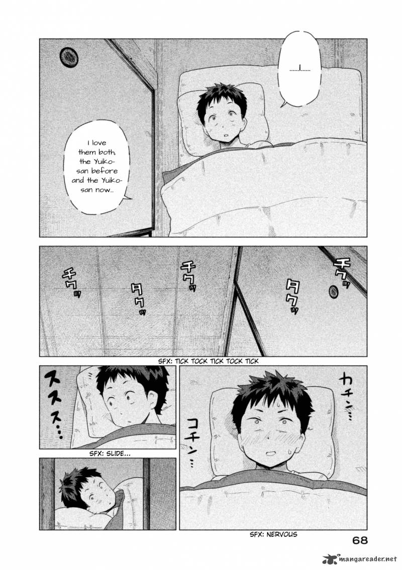 Kyou No Yuiko San Chapter 34 Page 11