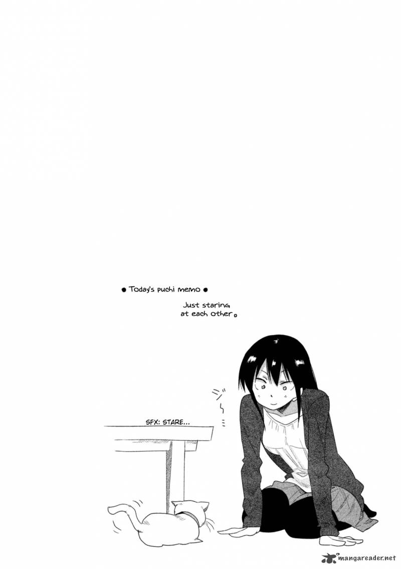 Kyou No Yuiko San Chapter 34 Page 15