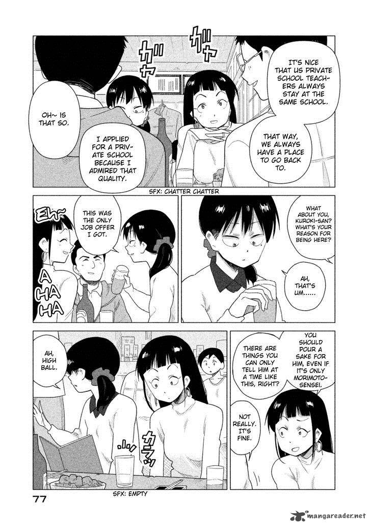 Kyou No Yuiko San Chapter 35 Page 6