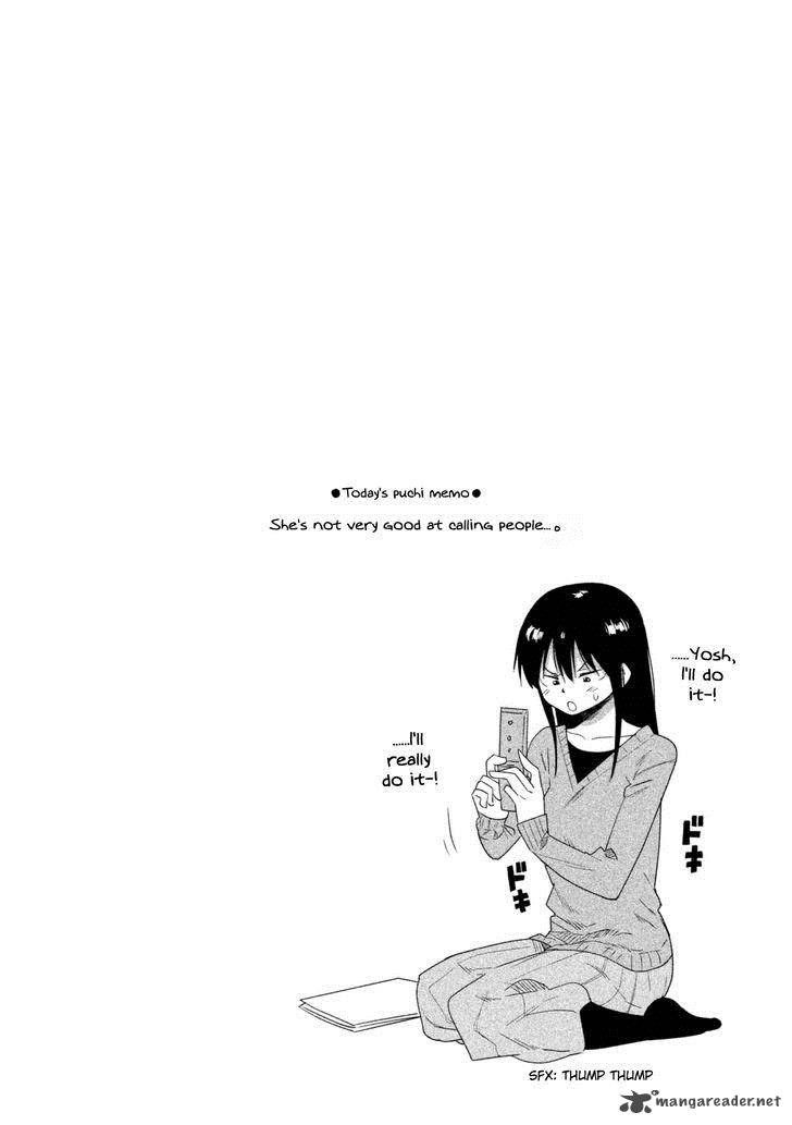 Kyou No Yuiko San Chapter 37 Page 21