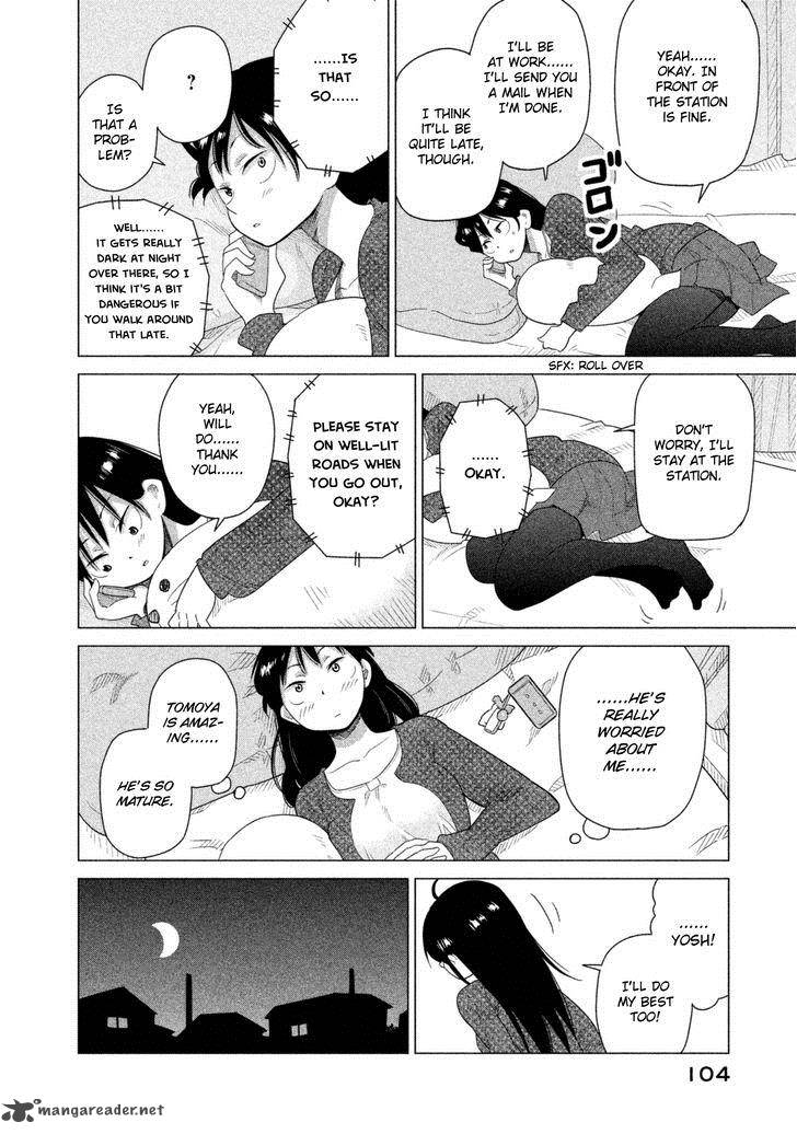 Kyou No Yuiko San Chapter 37 Page 5