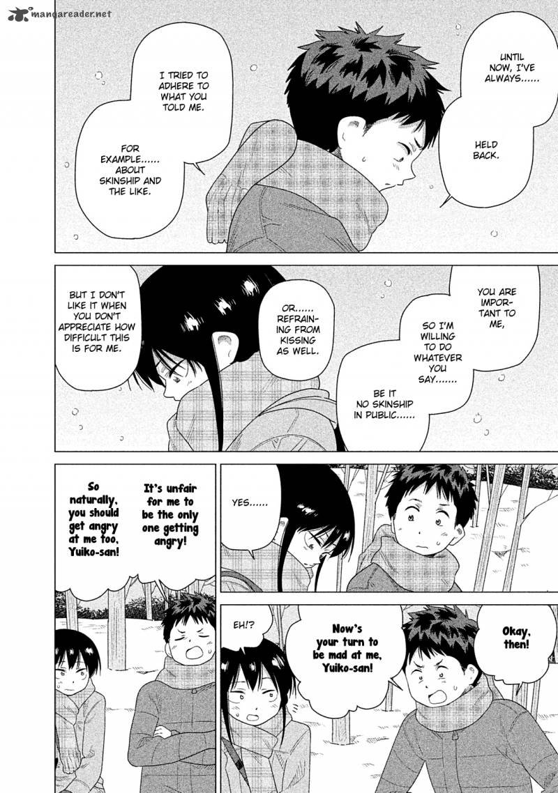 Kyou No Yuiko San Chapter 38 Page 15