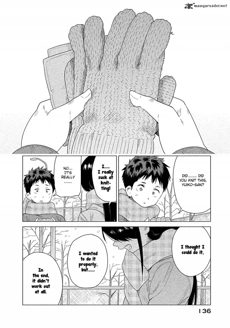 Kyou No Yuiko San Chapter 38 Page 17