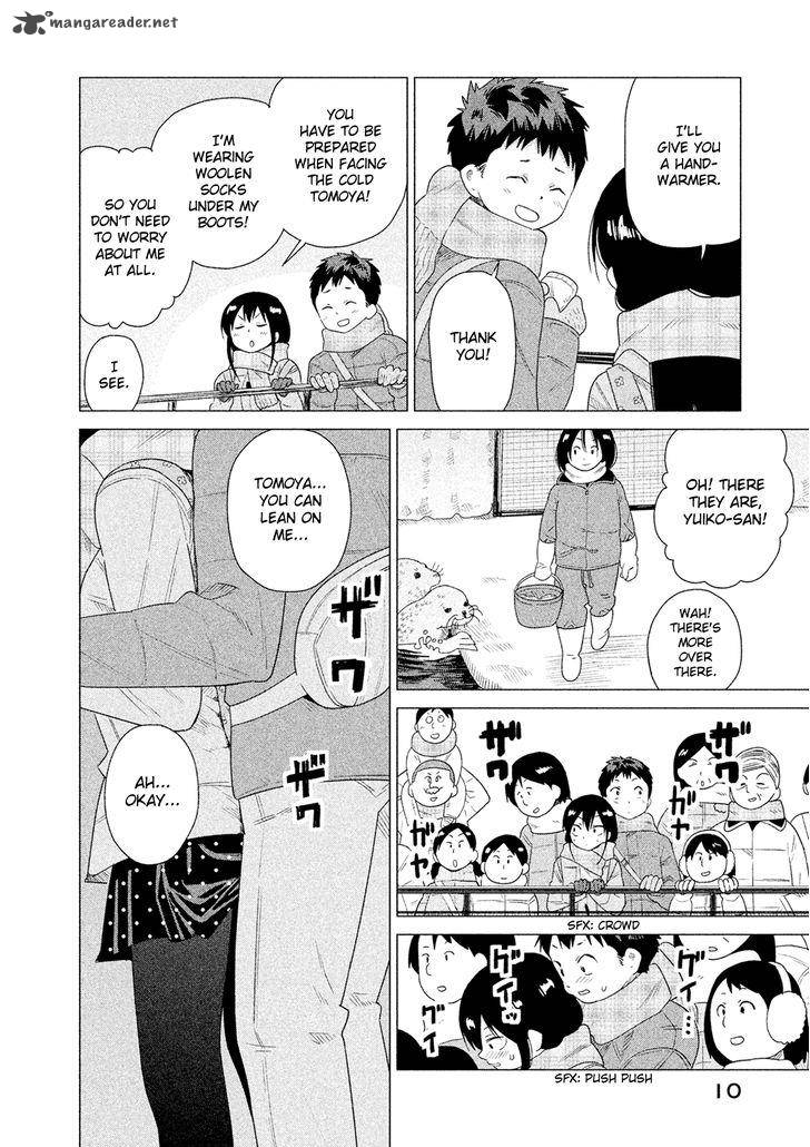 Kyou No Yuiko San Chapter 39 Page 12