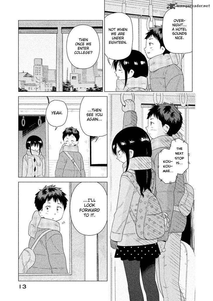 Kyou No Yuiko San Chapter 39 Page 15