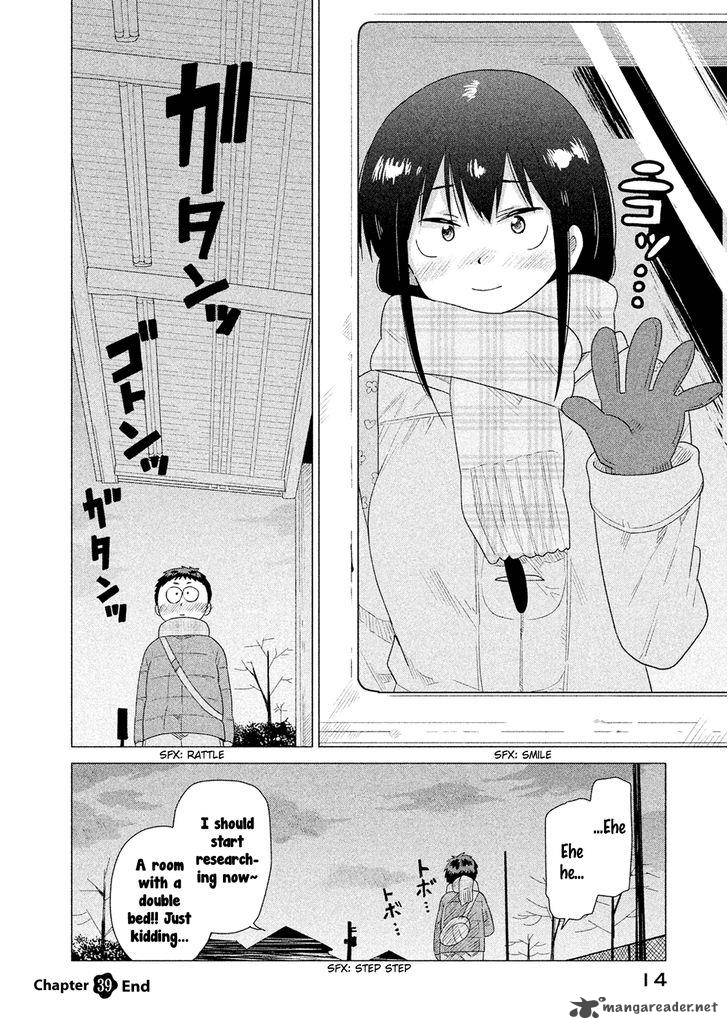 Kyou No Yuiko San Chapter 39 Page 16