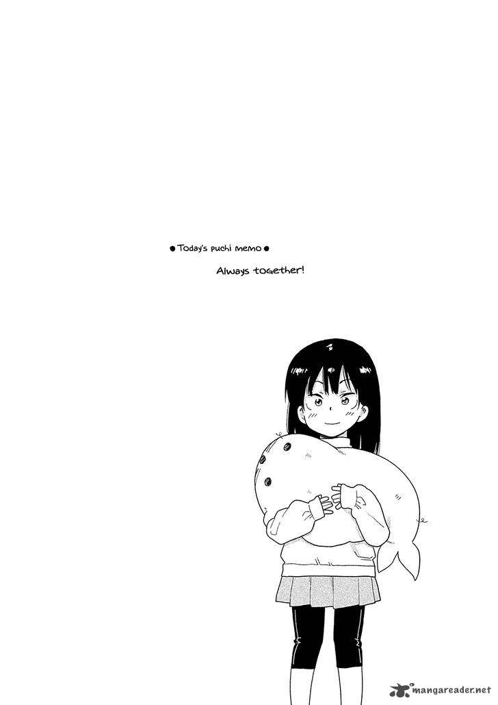 Kyou No Yuiko San Chapter 39 Page 18
