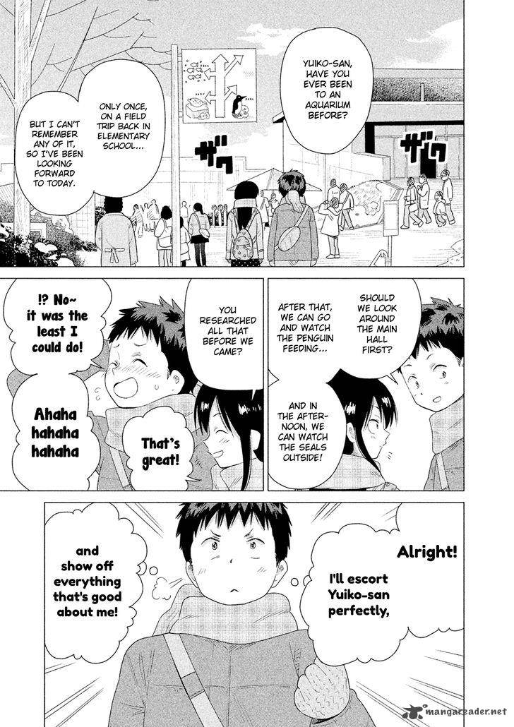 Kyou No Yuiko San Chapter 39 Page 7