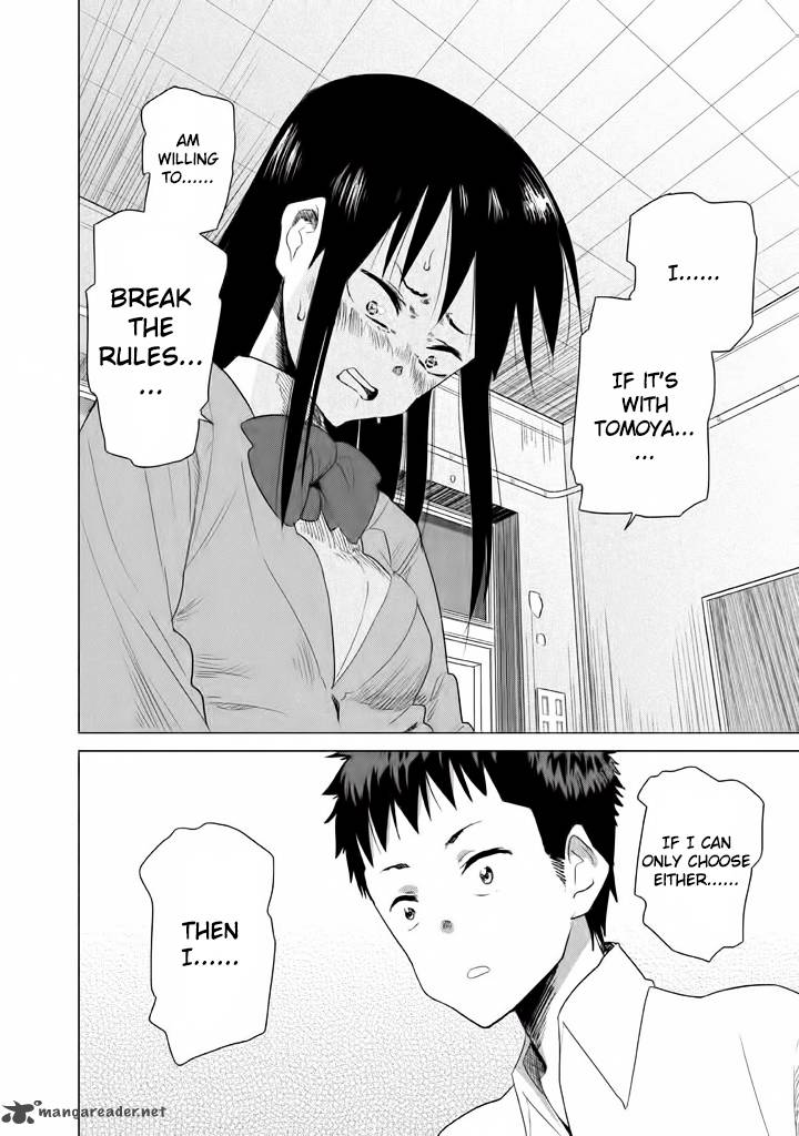 Kyou No Yuiko San Chapter 4 Page 11