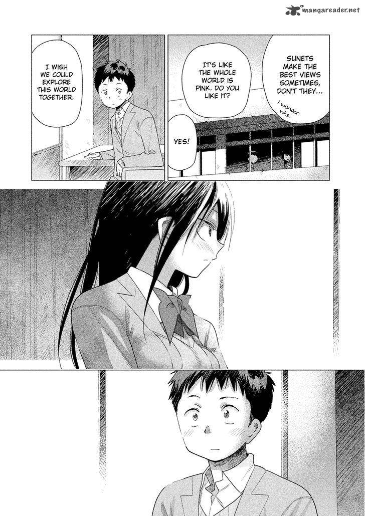 Kyou No Yuiko San Chapter 40 Page 12