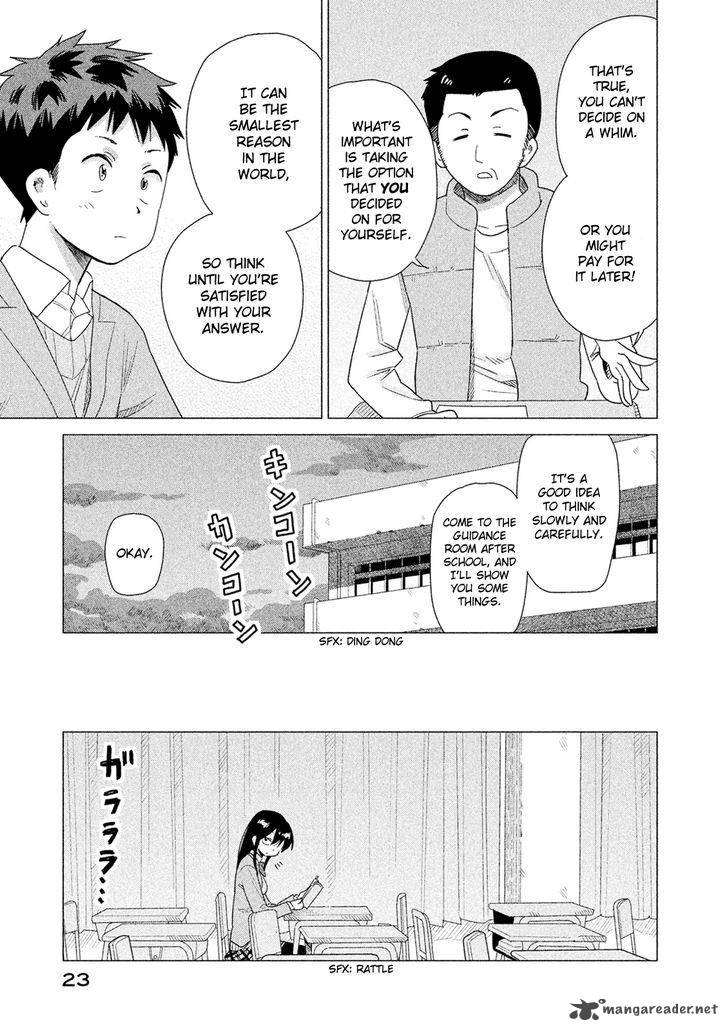 Kyou No Yuiko San Chapter 40 Page 8