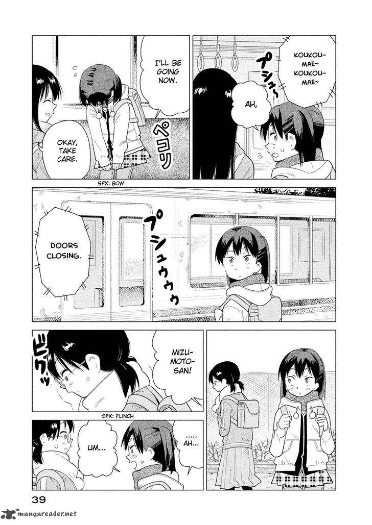Kyou No Yuiko San Chapter 41 Page 10