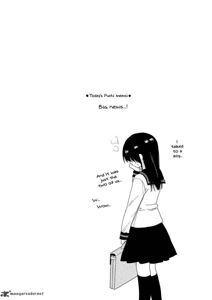 Kyou No Yuiko San Chapter 41 Page 15
