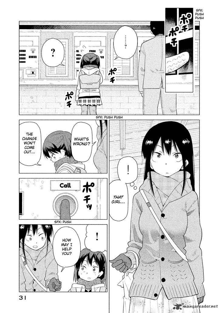 Kyou No Yuiko San Chapter 41 Page 2