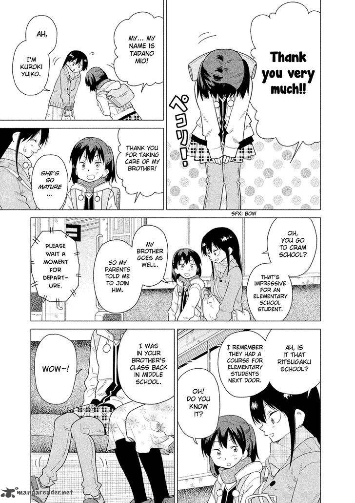 Kyou No Yuiko San Chapter 41 Page 4