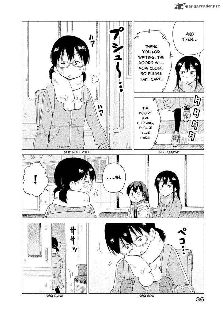 Kyou No Yuiko San Chapter 41 Page 7