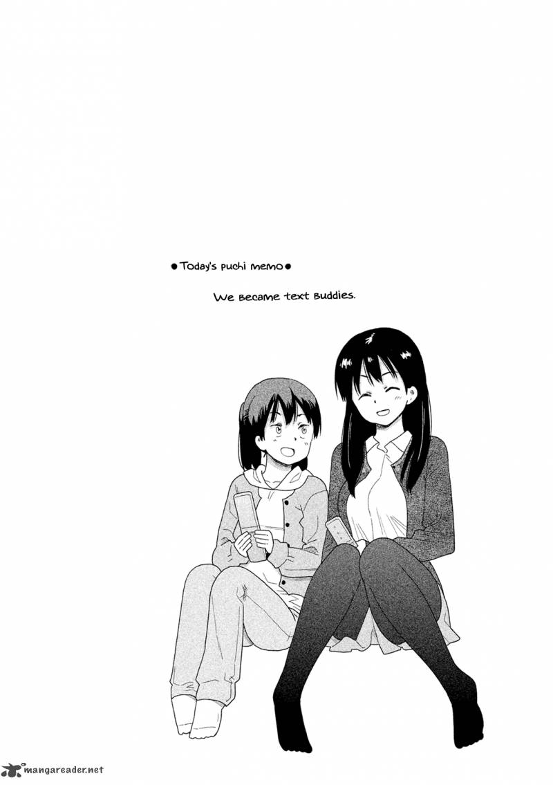 Kyou No Yuiko San Chapter 43 Page 15