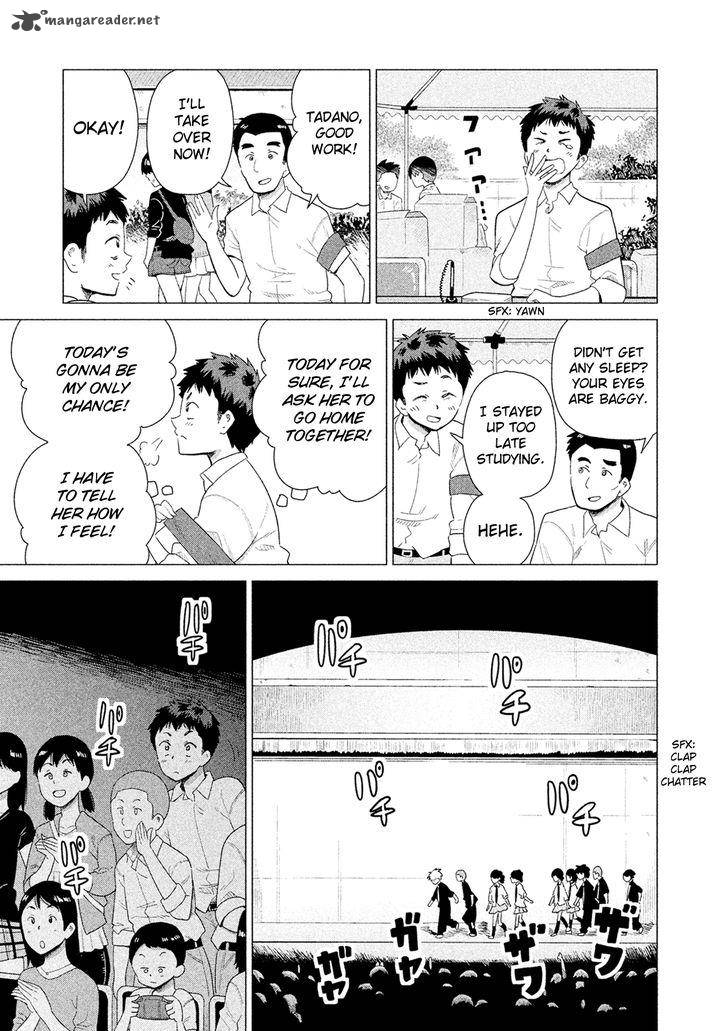 Kyou No Yuiko San Chapter 46 Page 10
