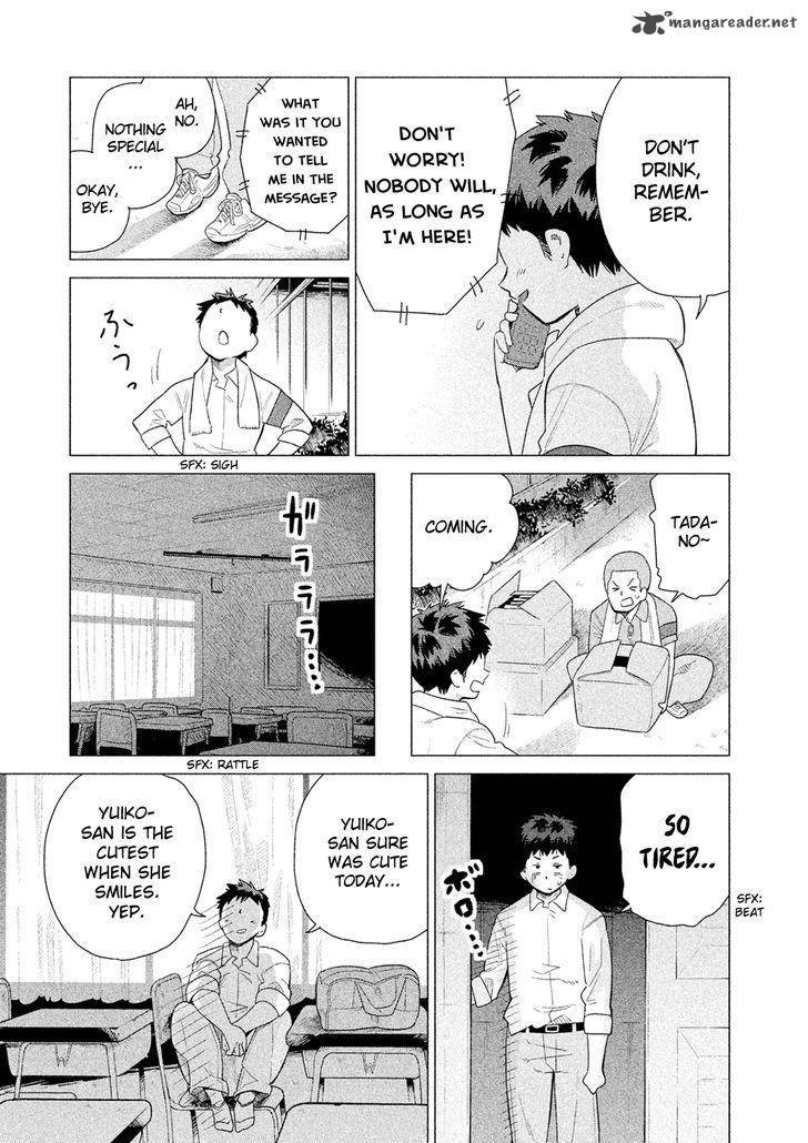 Kyou No Yuiko San Chapter 46 Page 16