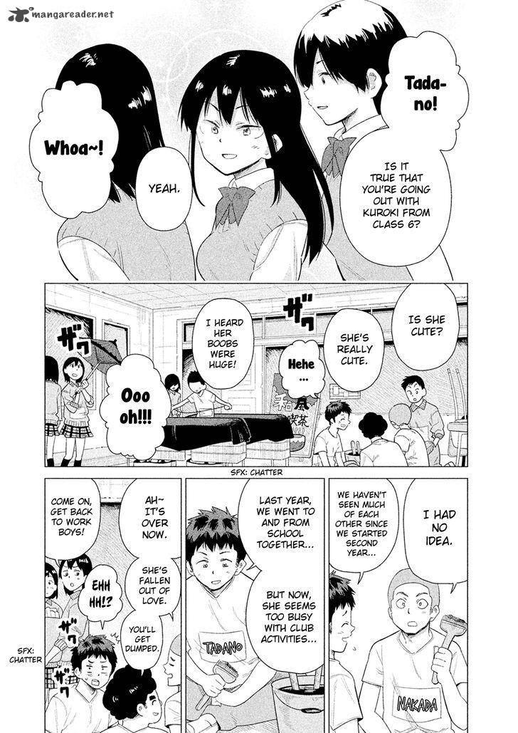 Kyou No Yuiko San Chapter 46 Page 4