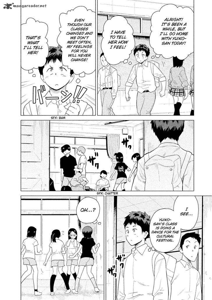 Kyou No Yuiko San Chapter 46 Page 5