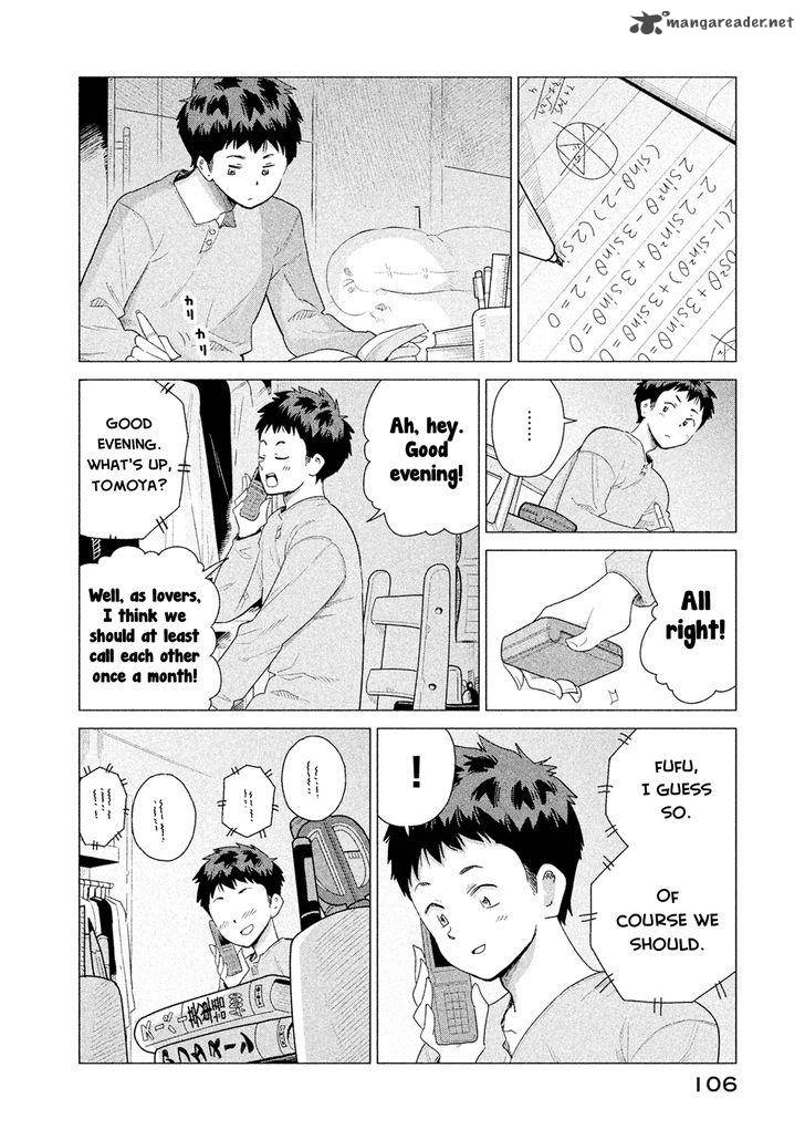 Kyou No Yuiko San Chapter 46 Page 7