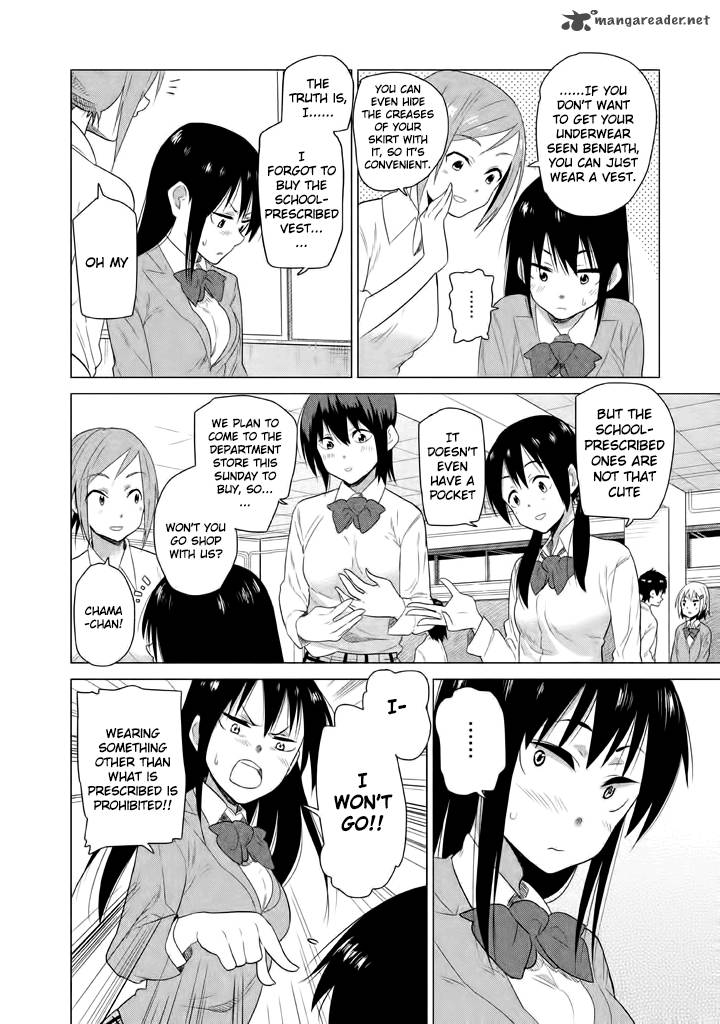 Kyou No Yuiko San Chapter 7 Page 5