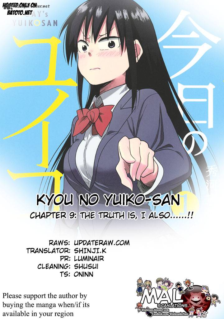 Kyou No Yuiko San Chapter 9 Page 1