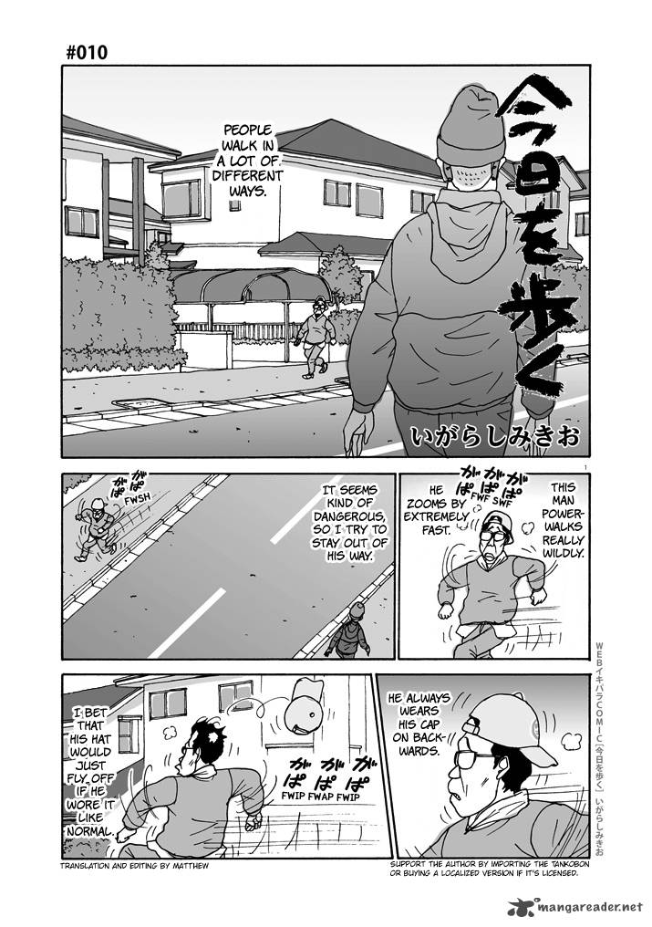 Kyou O Aruku Chapter 10 Page 1
