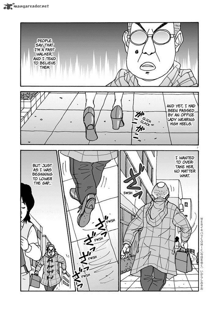 Kyou O Aruku Chapter 12 Page 7
