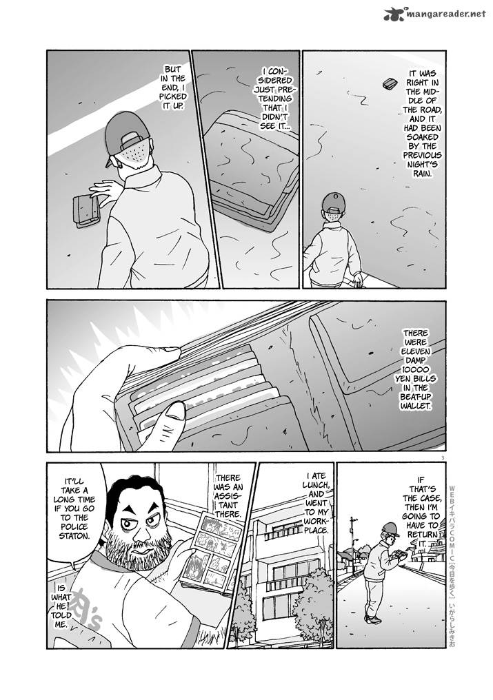 Kyou O Aruku Chapter 2 Page 3