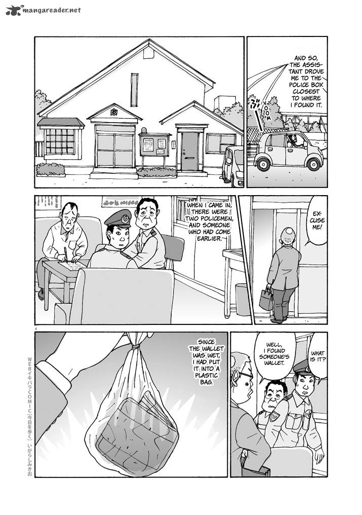 Kyou O Aruku Chapter 2 Page 4