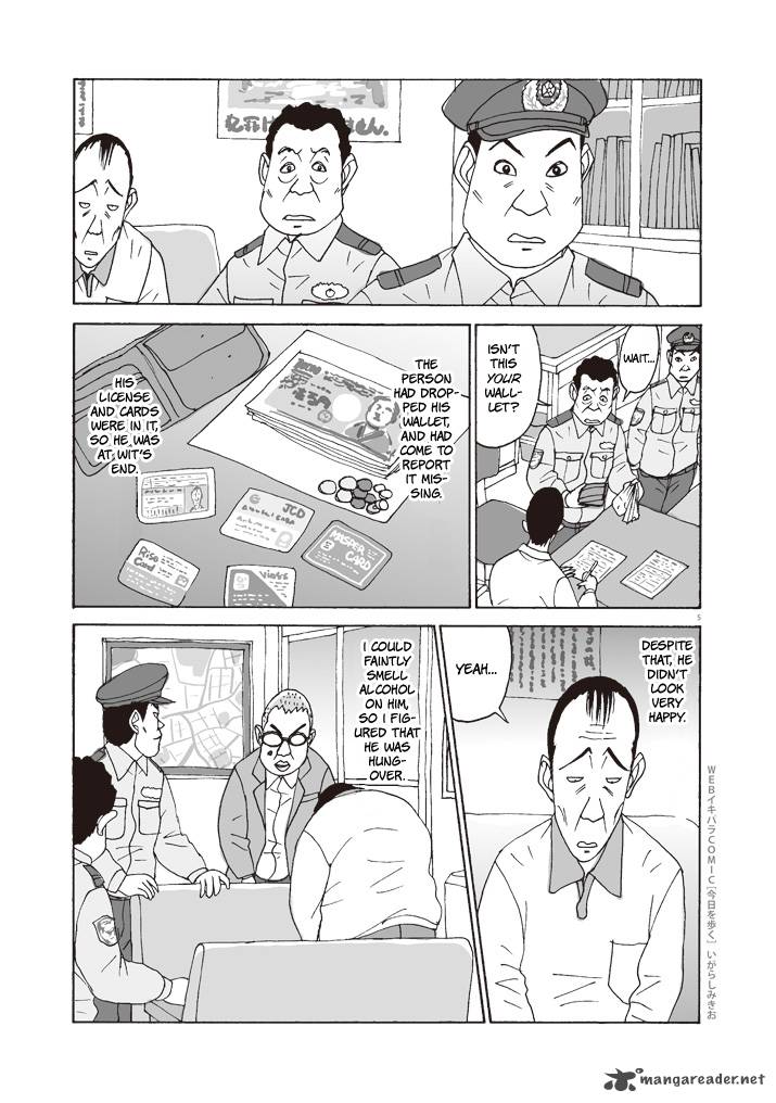 Kyou O Aruku Chapter 2 Page 5