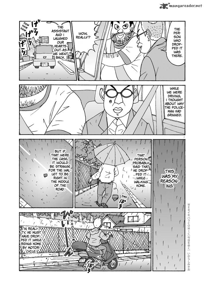 Kyou O Aruku Chapter 2 Page 7