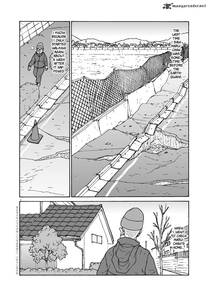 Kyou O Aruku Chapter 3 Page 4