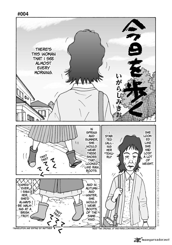 Kyou O Aruku Chapter 4 Page 1